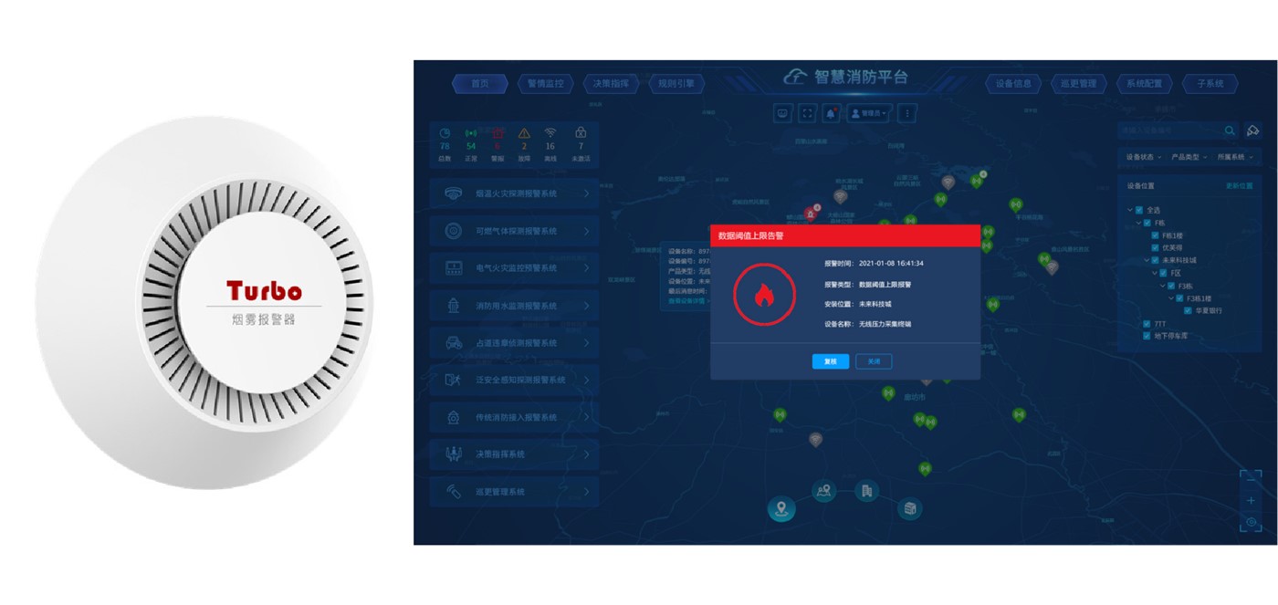 1709544892500094.png 111457281819.png