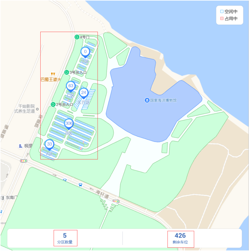 1709545354898429.png 141610339860.png