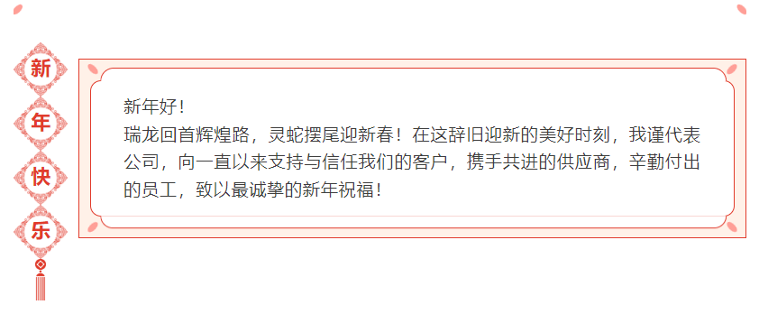 1737610168857994.png 1.png